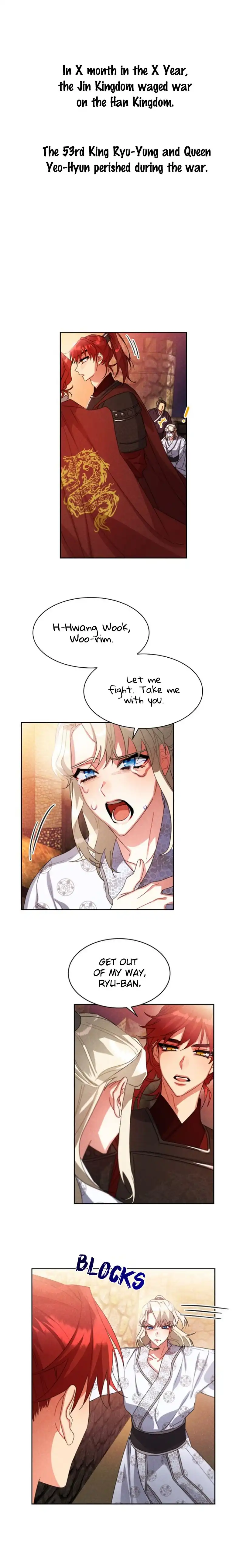 What Kind of Empress Is This? Chapter 19 18